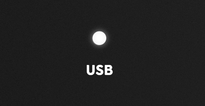 USB status indicator